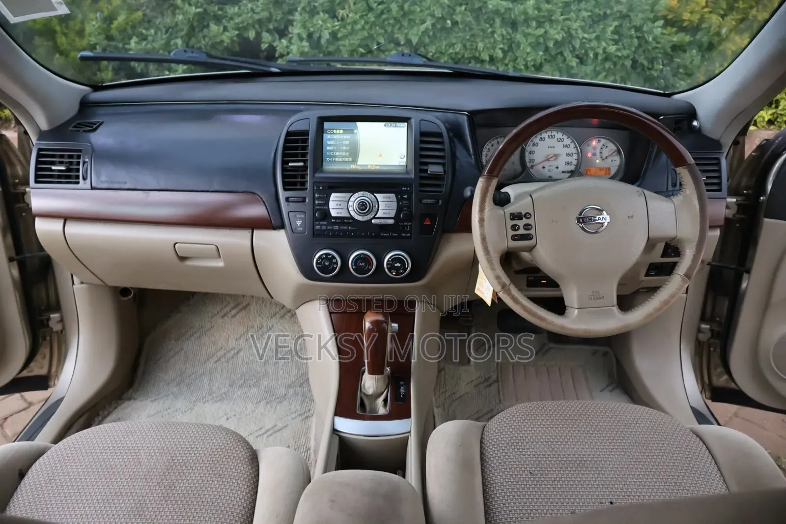 Nissan Bluebird 2007 Beige