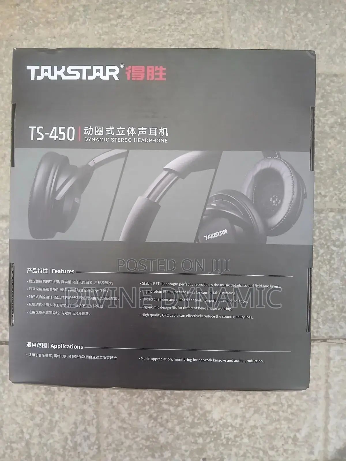 Takstar Ts 450 Headphones