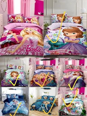 Cartoon Duvet