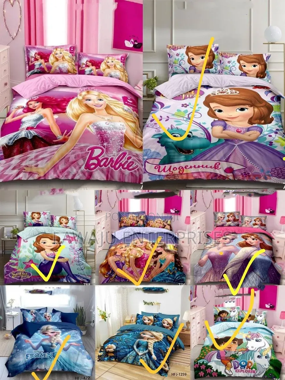 Cartoon Duvet