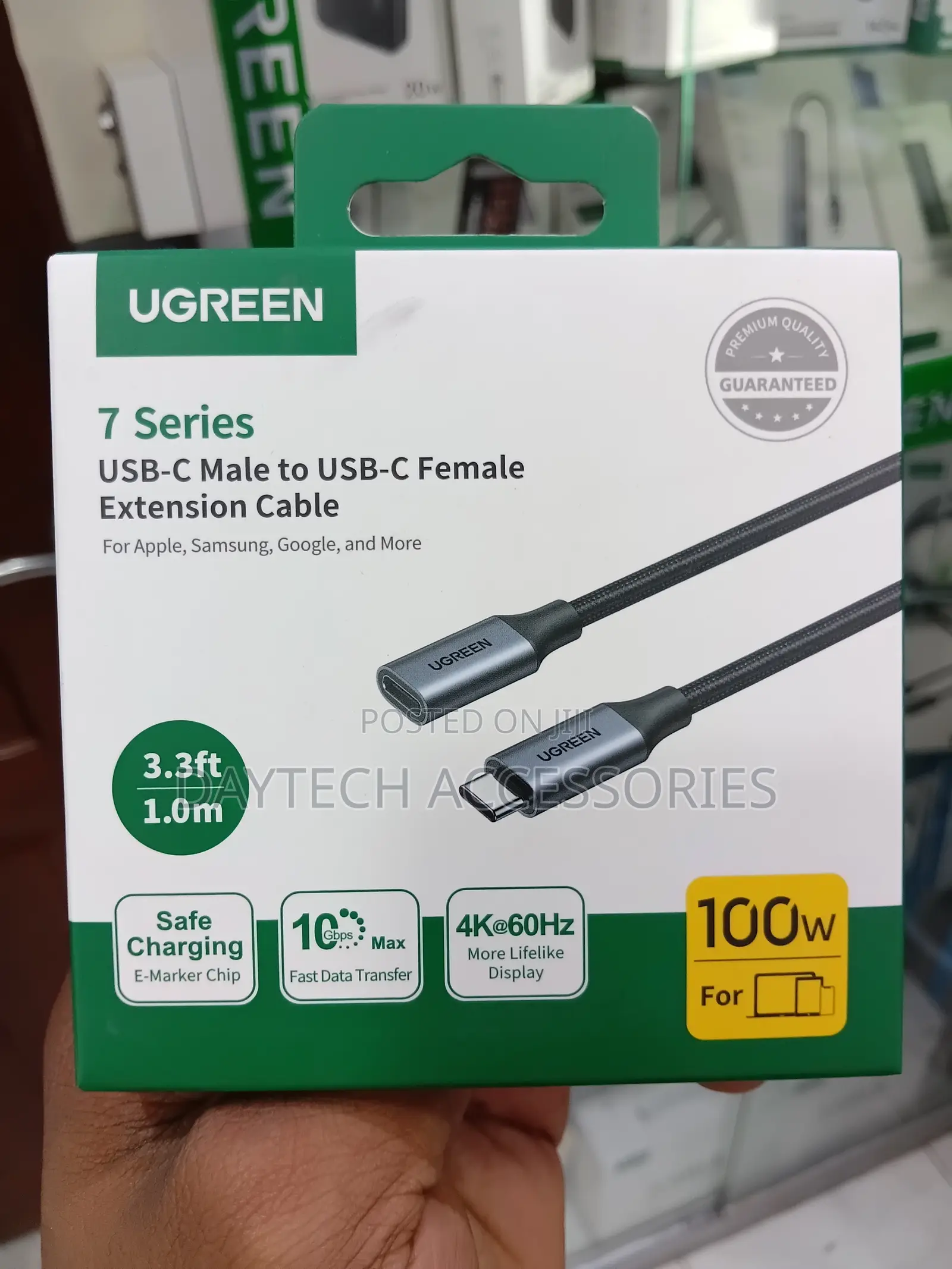 Ugreen USB-C Male to USB-C Female Extension Cable 1M