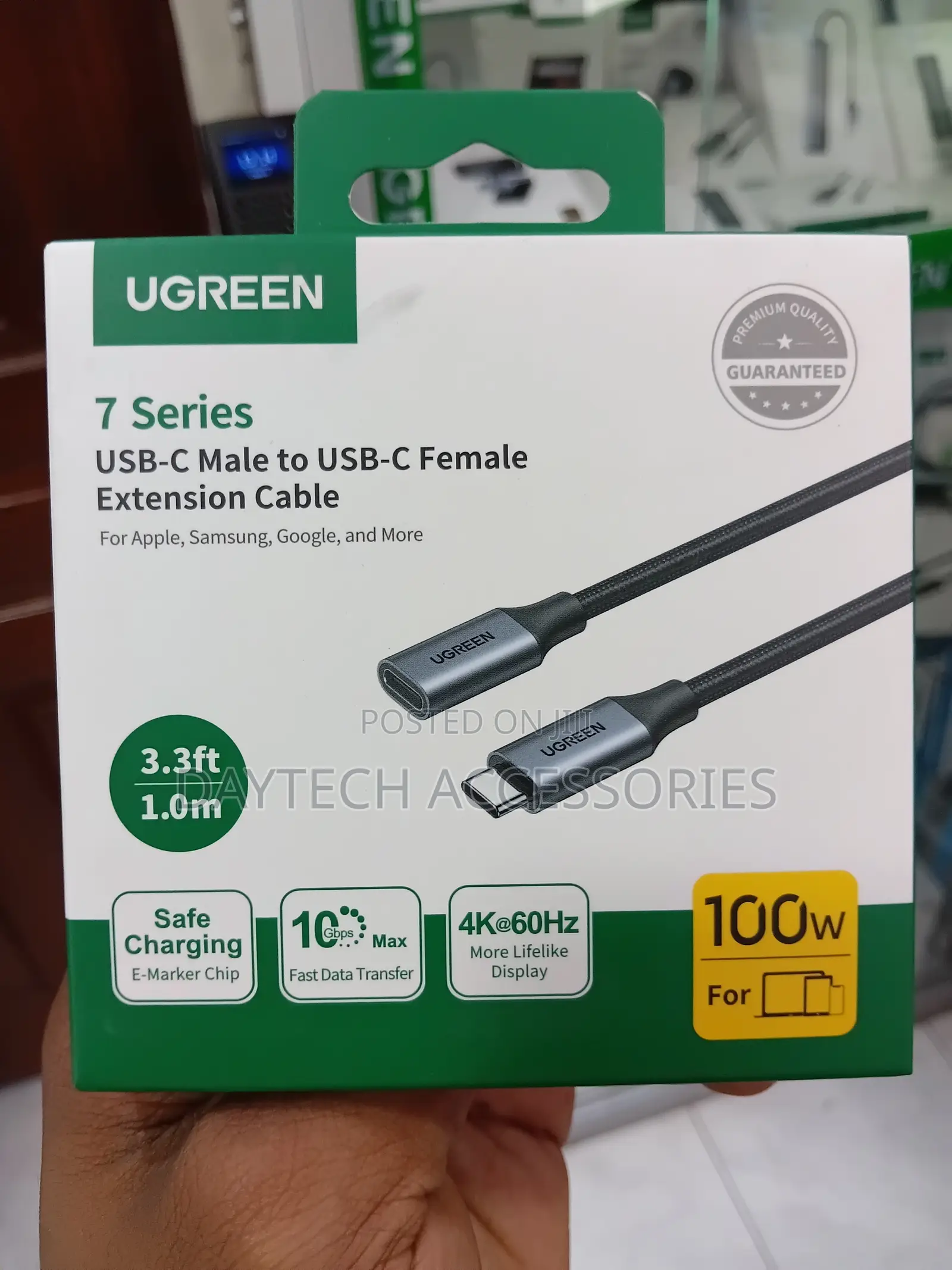 Ugreen USB-C Male to USB-C Female Extension Cable 1M