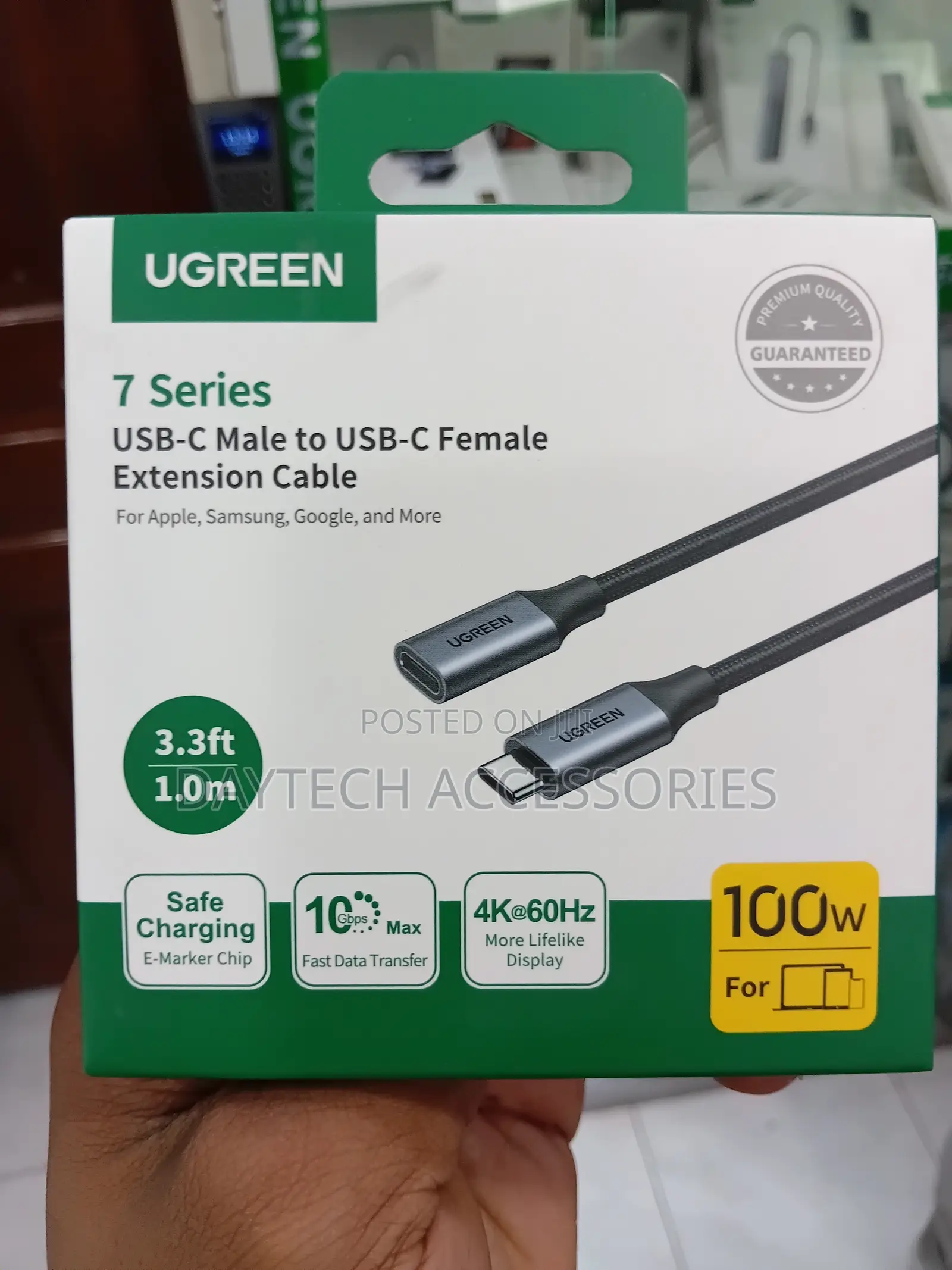 Ugreen USB-C Male to USB-C Female Extension Cable 1M
