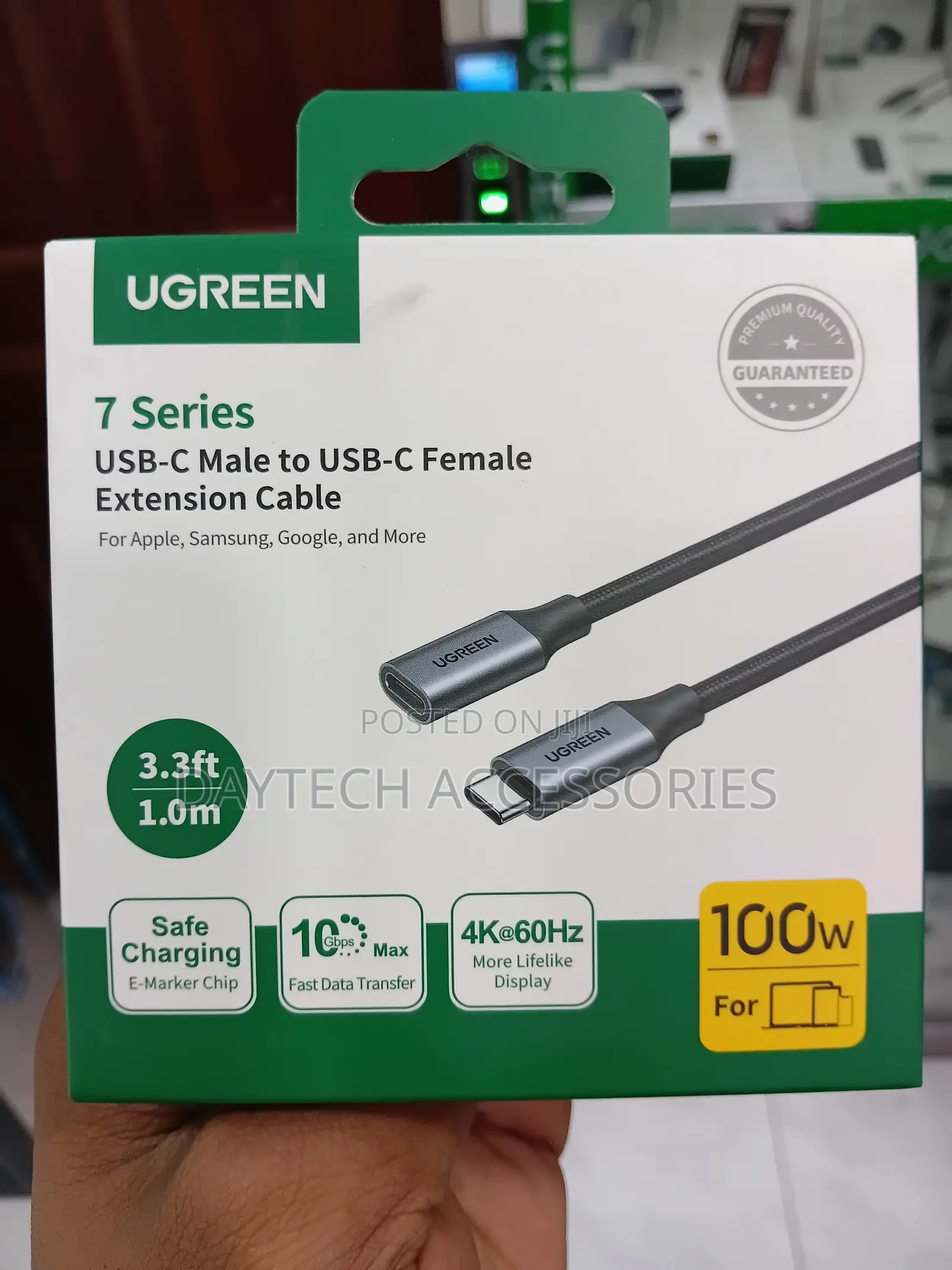 1-Meter UGREEN 7 Series USB-C Male to USB-C Female Extension Cable