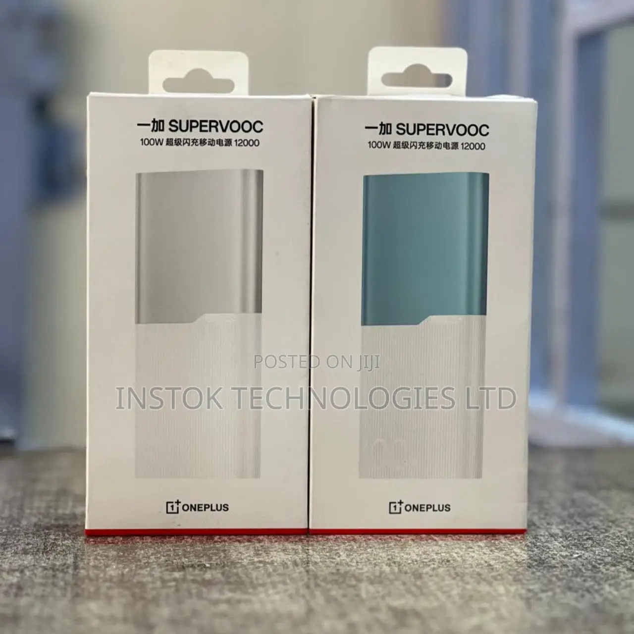 OnePlus 100W SUPERVOOC 12000mAh Power Bankk