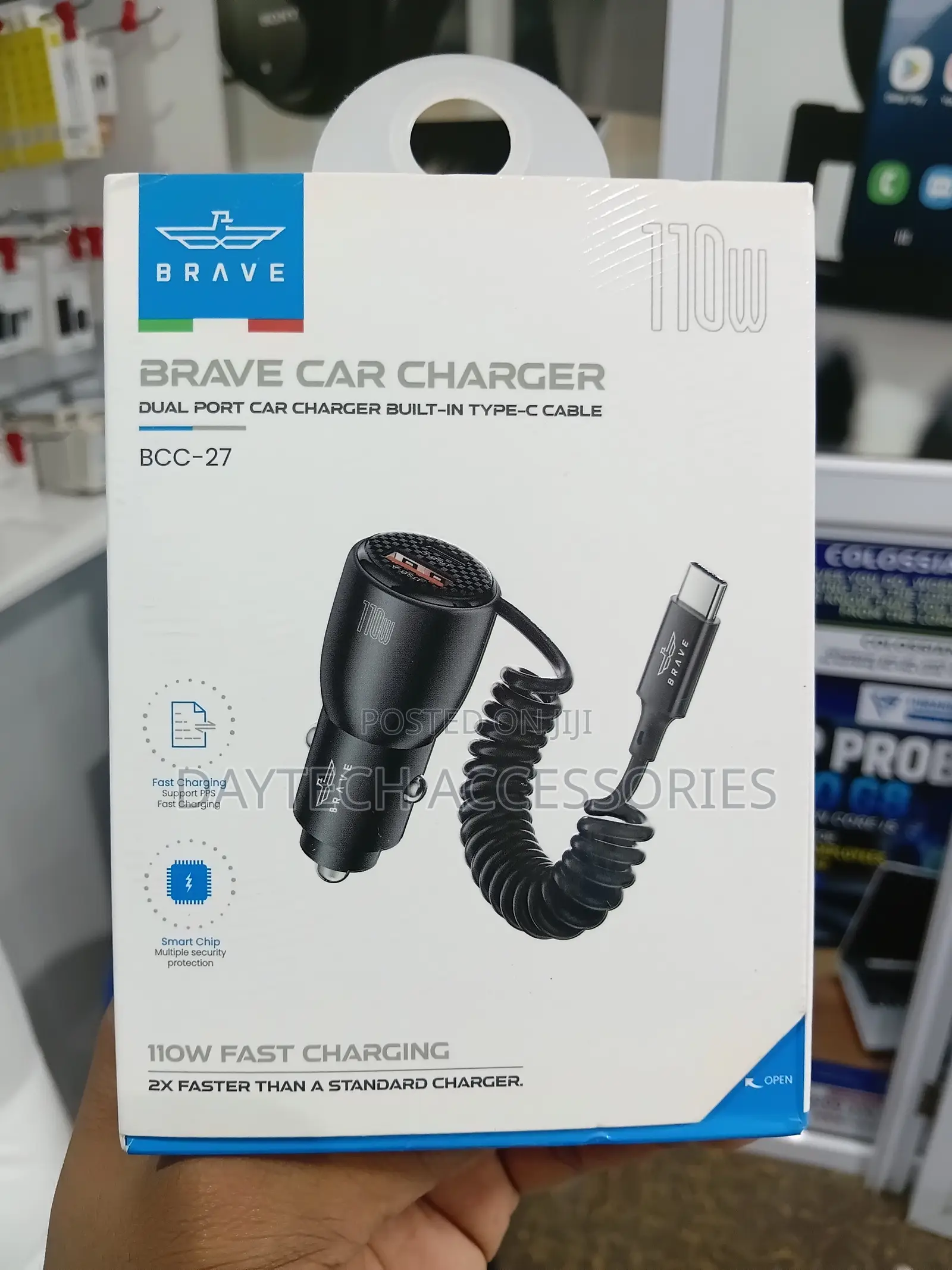 Brave 110w Fast Charging Dual Port Car Charger Built-in Type-C Cable