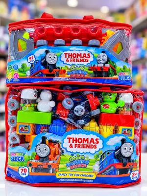 Thomas Friends Orbit Building Blocks
