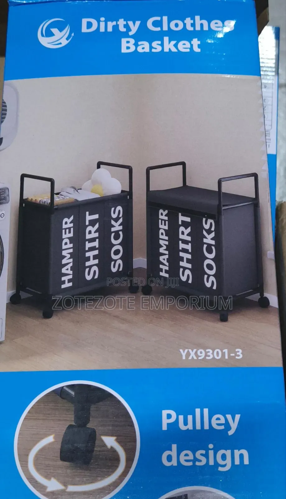 Partitioned Laundry Basket Trolley