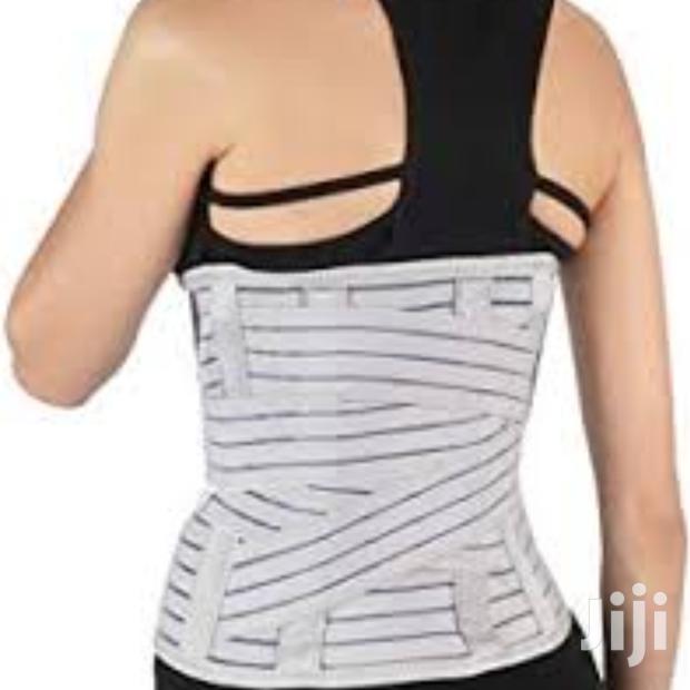 Lower Back Support Belt - main view