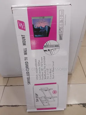 SH55p Swivel TV Wall Mount 32"-70"