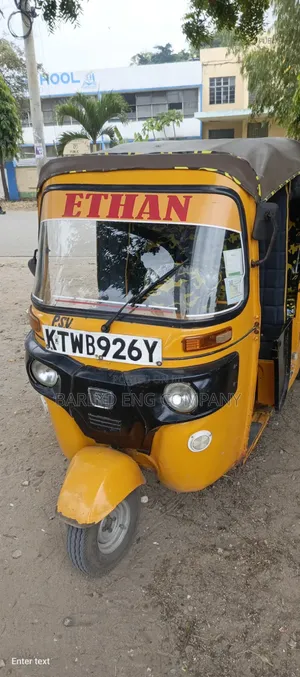 Bajaj RE 2021 Yellow