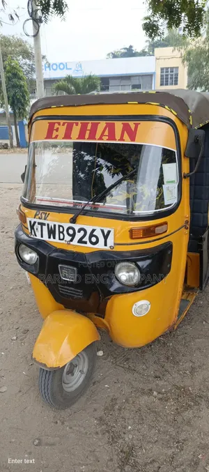 Bajaj RE 2021 Yellow