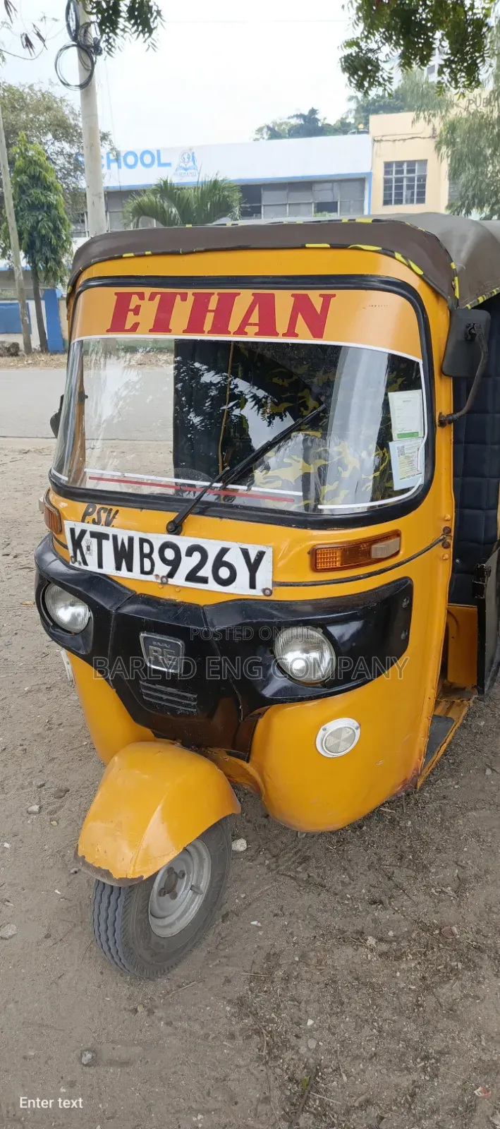 Bajaj RE 2021 Yellow
