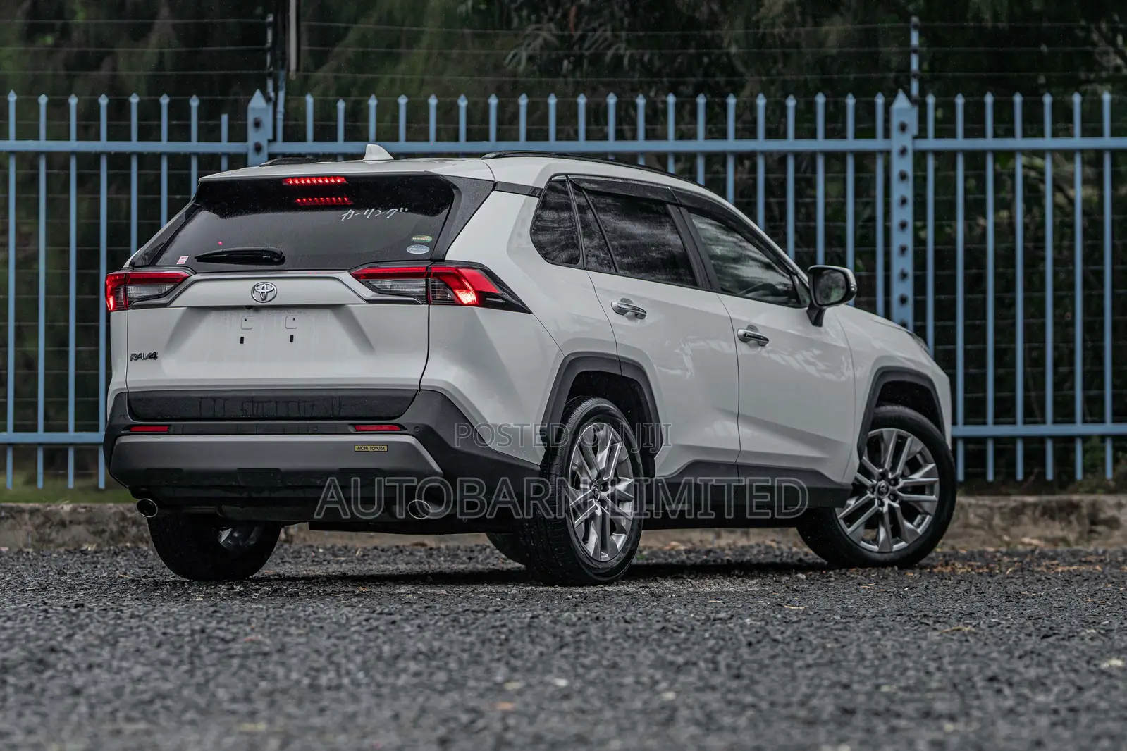Toyota RAV4 2020 Pearl