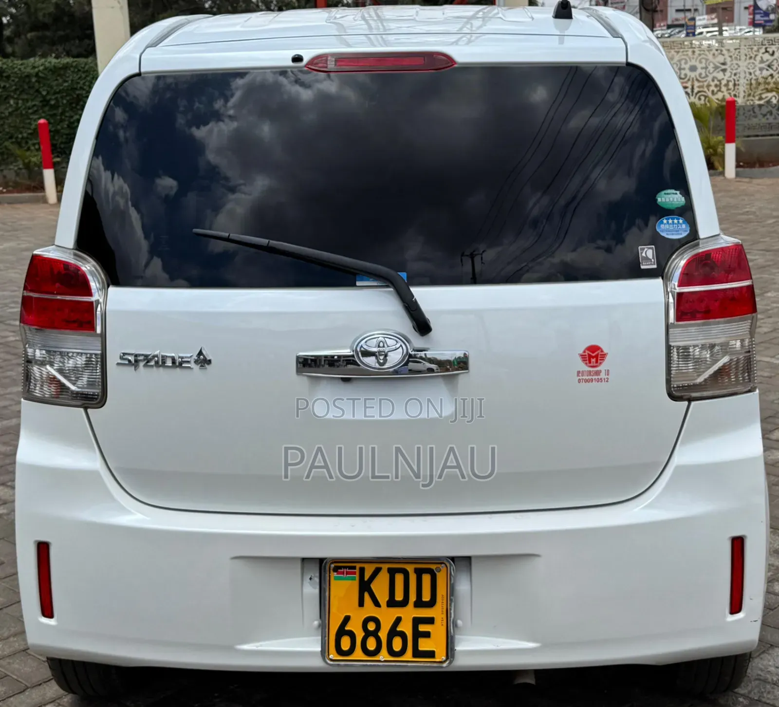 Toyota Spade 2014