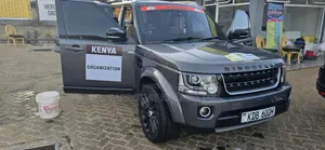 Land Rover Discovery 2016 Gray