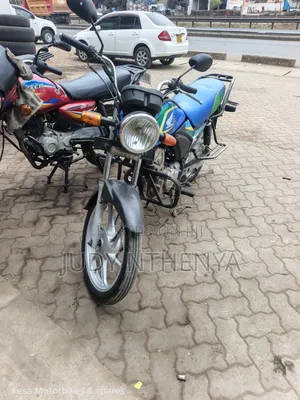Honda 2020 Blue