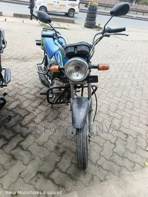 Honda 2020 Blue