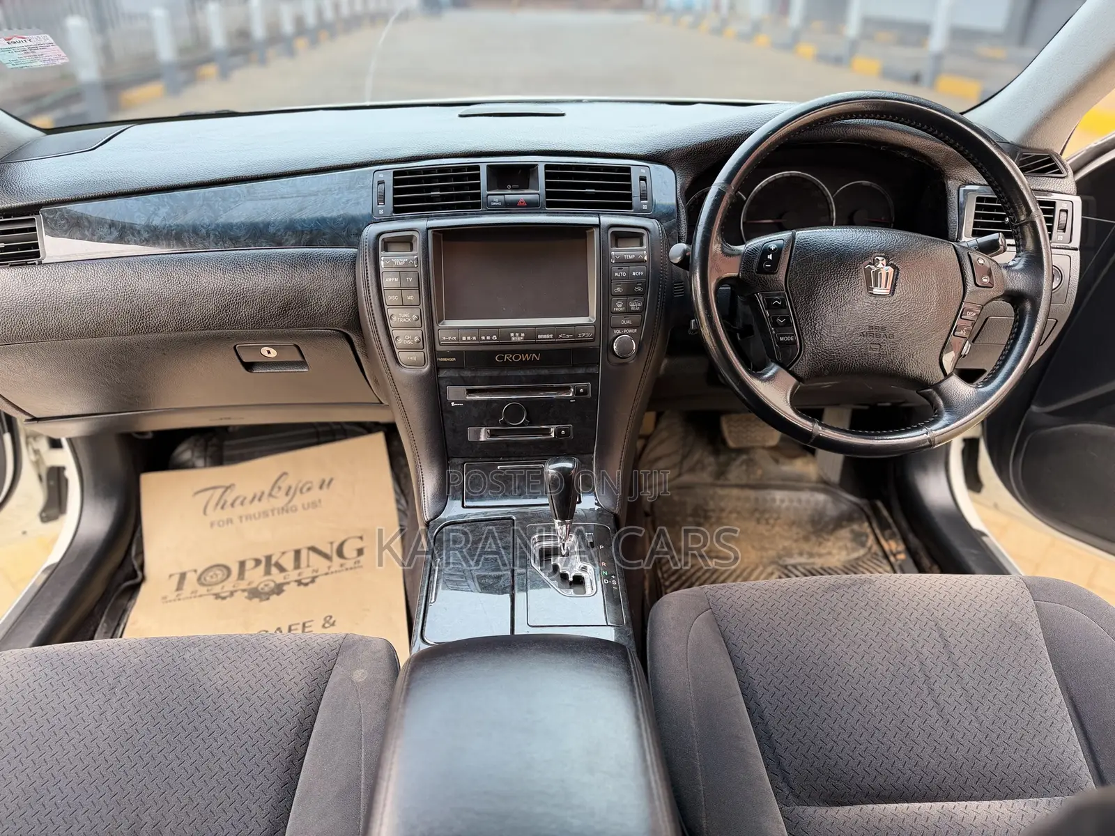 Toyota Crown 2007 White
