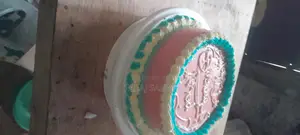 Faraj Bakery
