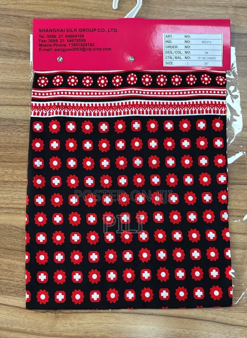 Brand New Dera