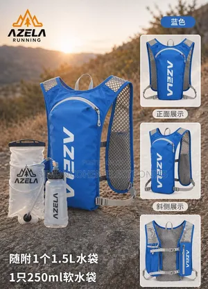 Azela Running Lightweight Hydration Vest With 1.5L Bladder