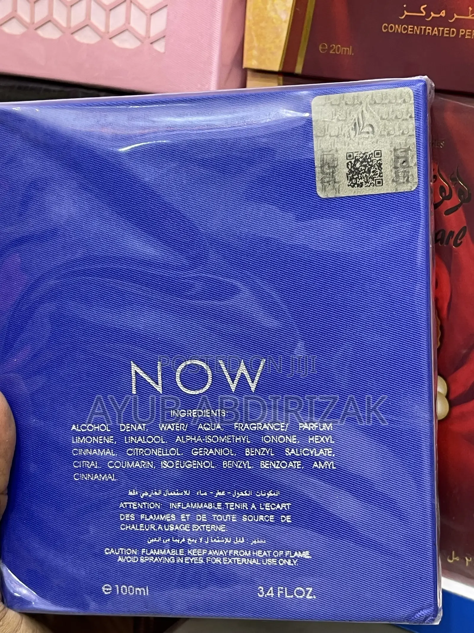 NOW INTENSE Performs for Men