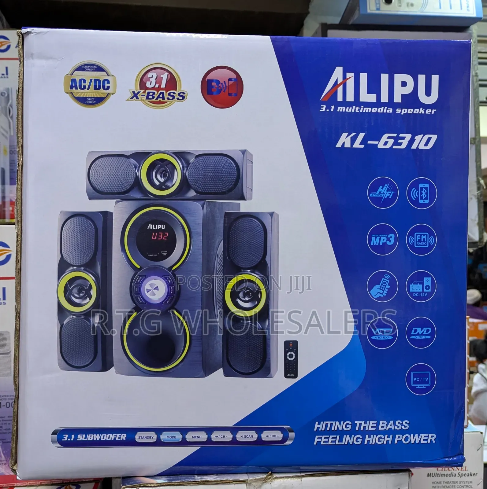 Ailipu 610