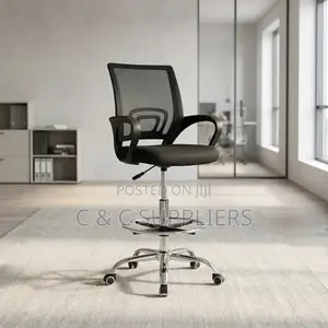 Height Adjustable Clerical Cashier Chair