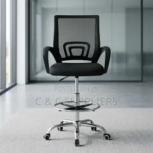 Height Adjustable Clerical Cashier Chair