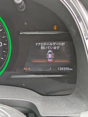 Honda Shuttle 2019 Silver