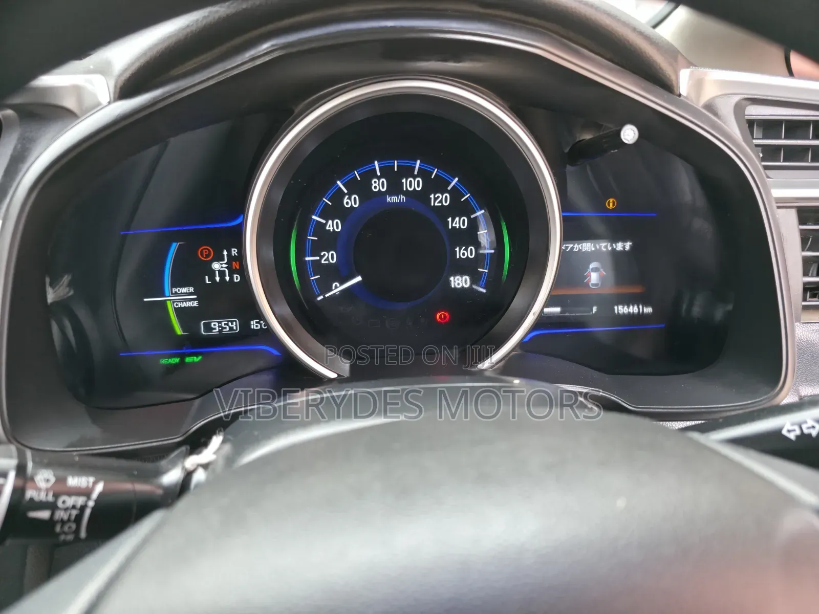 Honda Fit 2016 White