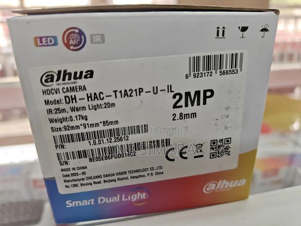 Smart Dual Light - thumbnail 2