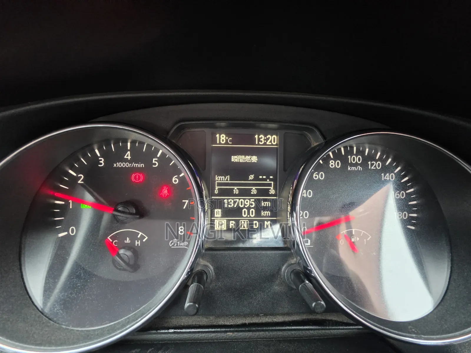 Nissan Dualis 2011 Black