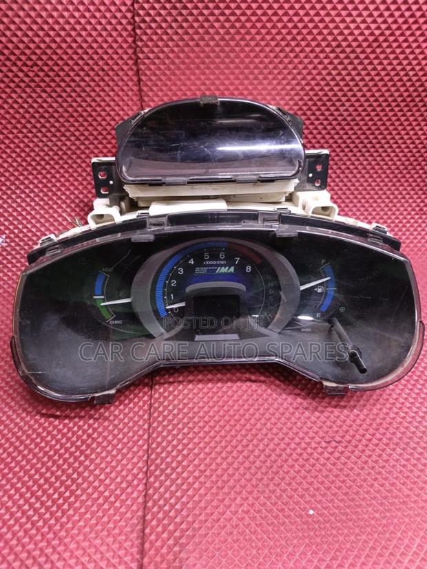 Dashboard Clock Honda Insight - main view