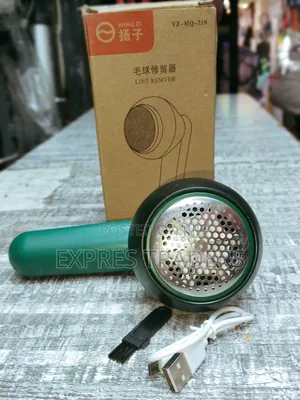 Rechargeable Lint Remover