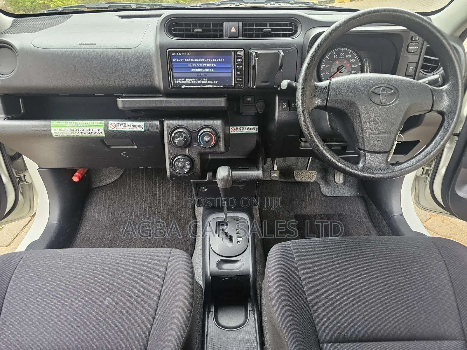 Toyota Succeed 2019