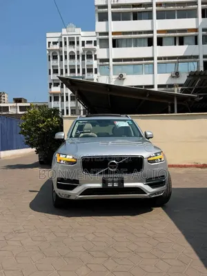 Volvo XC90 T6 Inscription AWD 2019 Beige