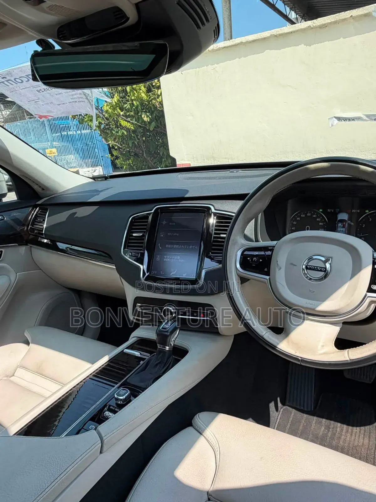 Volvo XC90 T6 Inscription AWD 2019 Beige