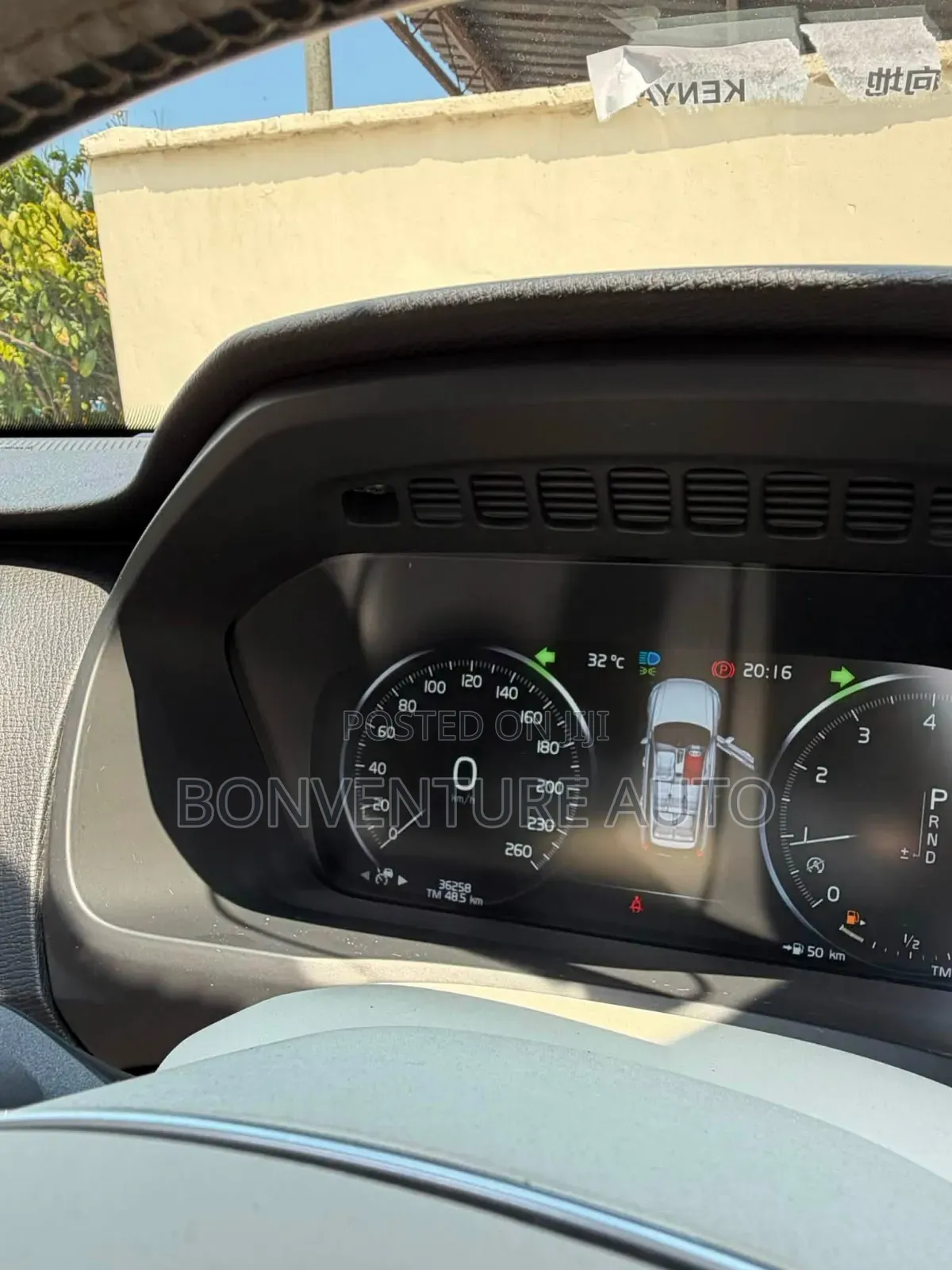 Volvo XC90 T6 Inscription AWD 2019 Beige