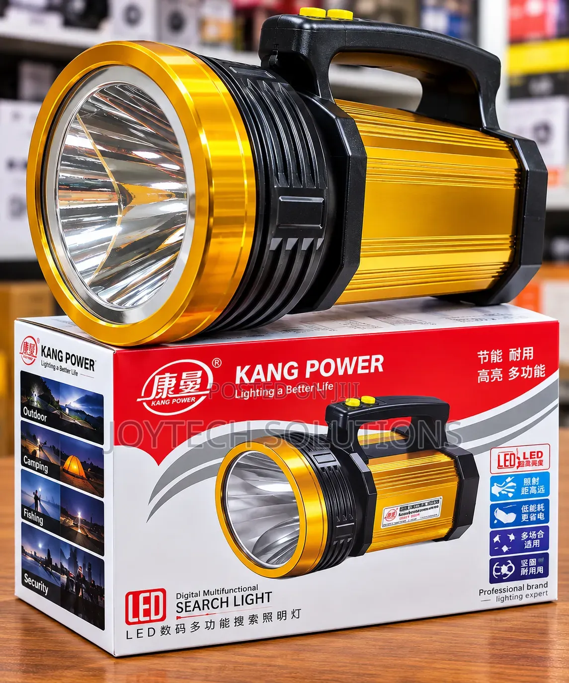 100W Rechargeable Searchlight Torch 2KM Long Range (Aluminium Body)