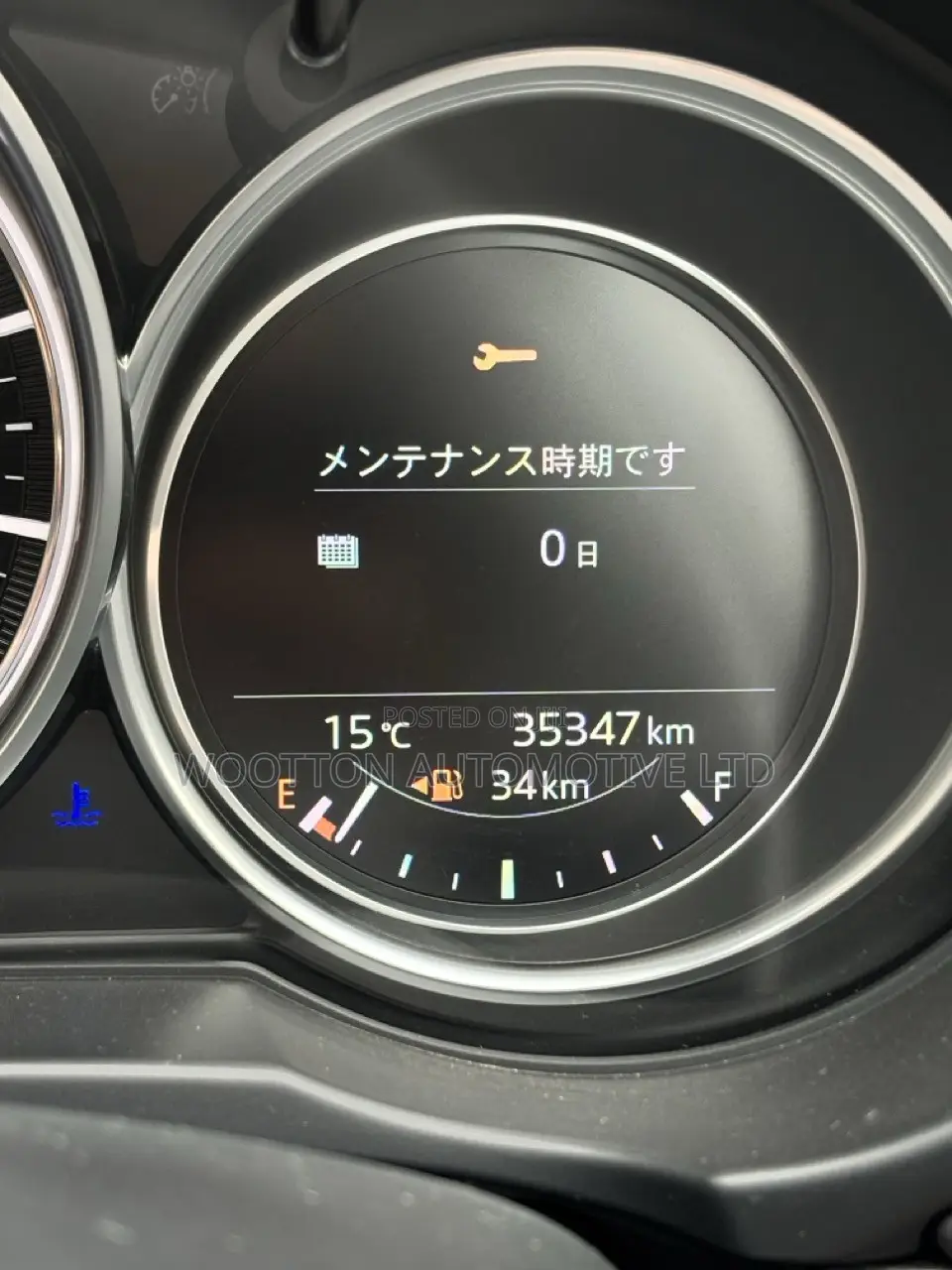 Mazda CX-5 2019 White