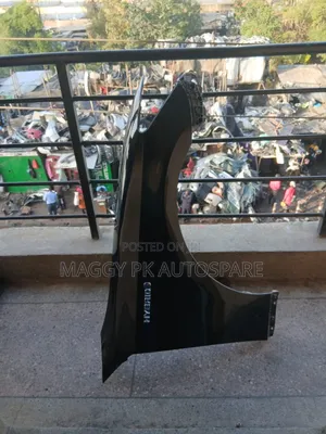 Toyota Crown Royal 2013 Fender /Wing