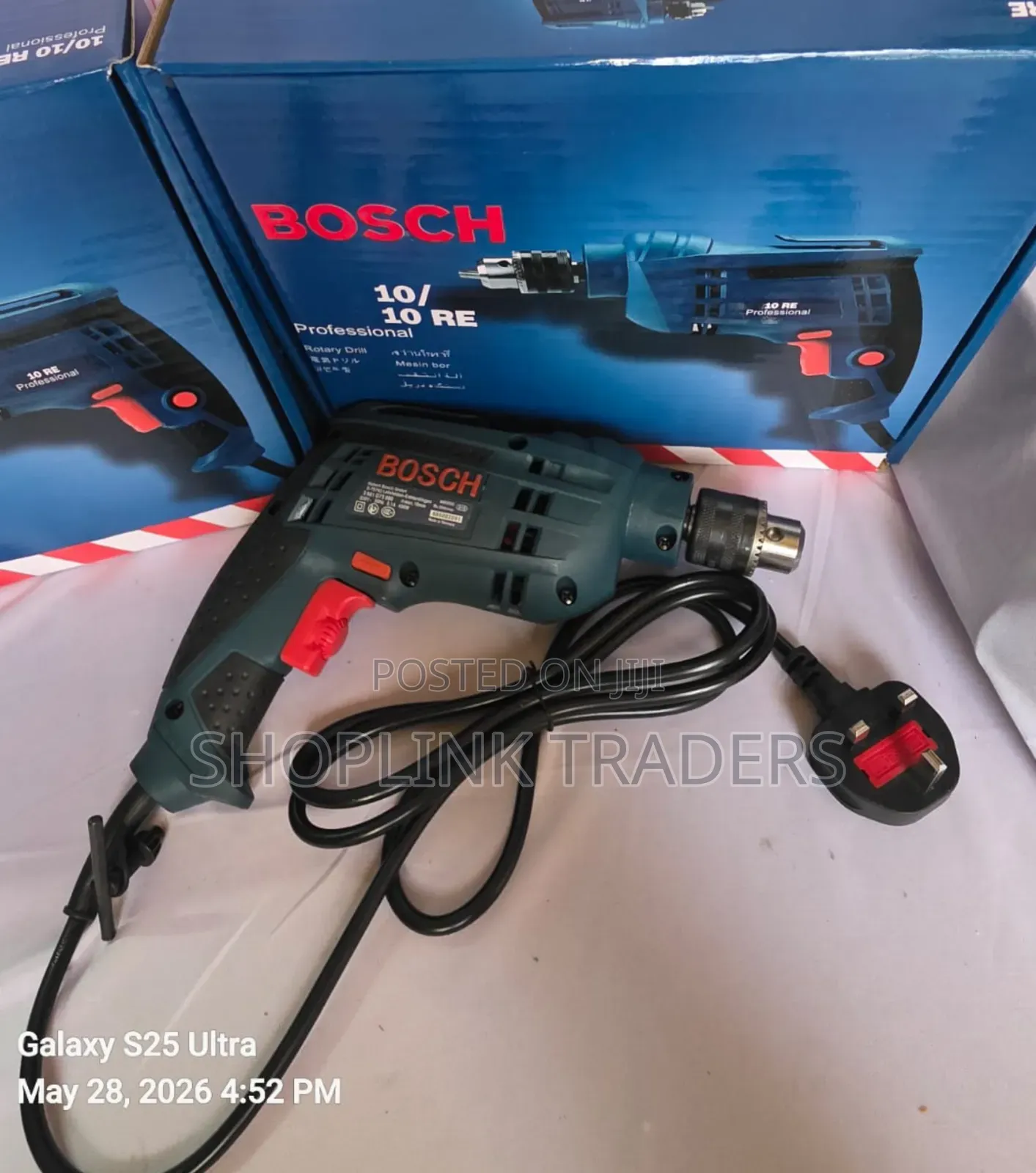 Bosch 10mm Corded Drill