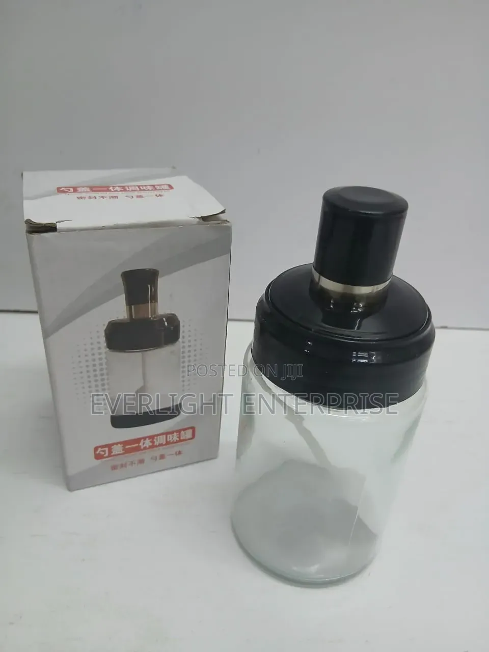 *200ml Seasoning Spice Jar