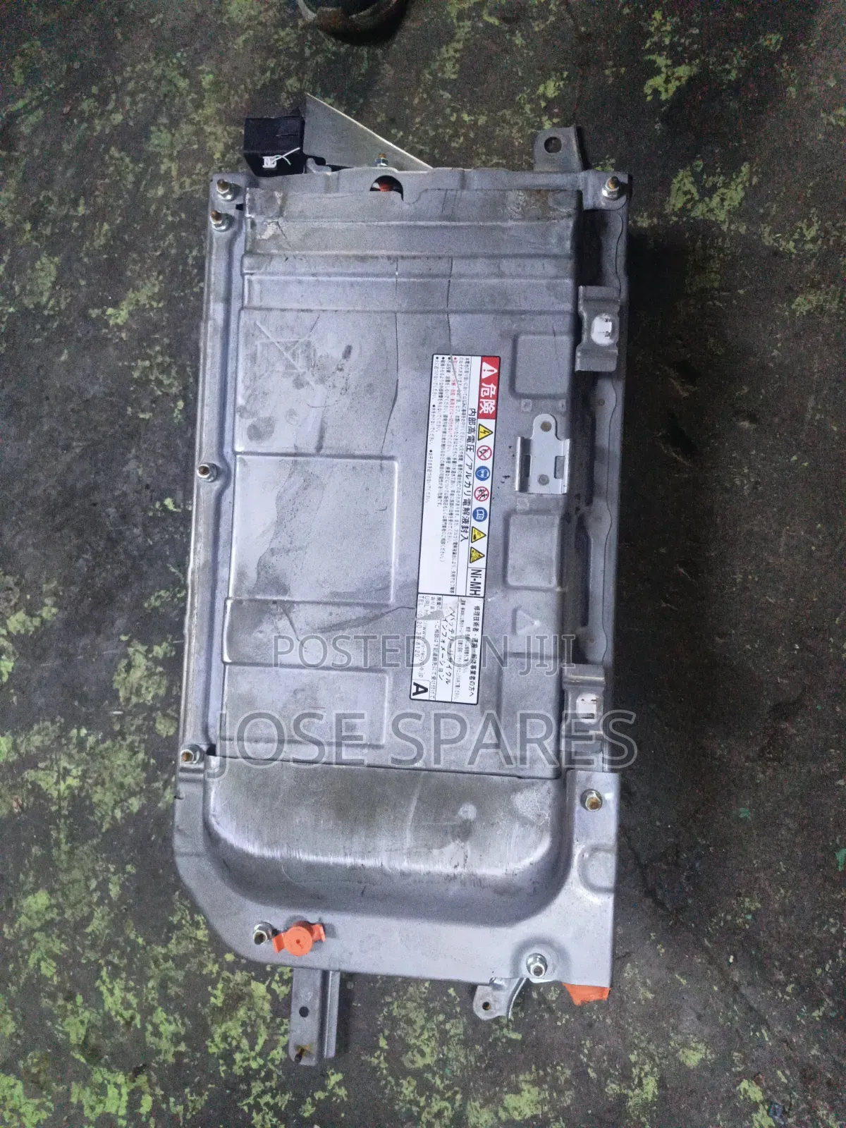 Aqua Hybrid Battery