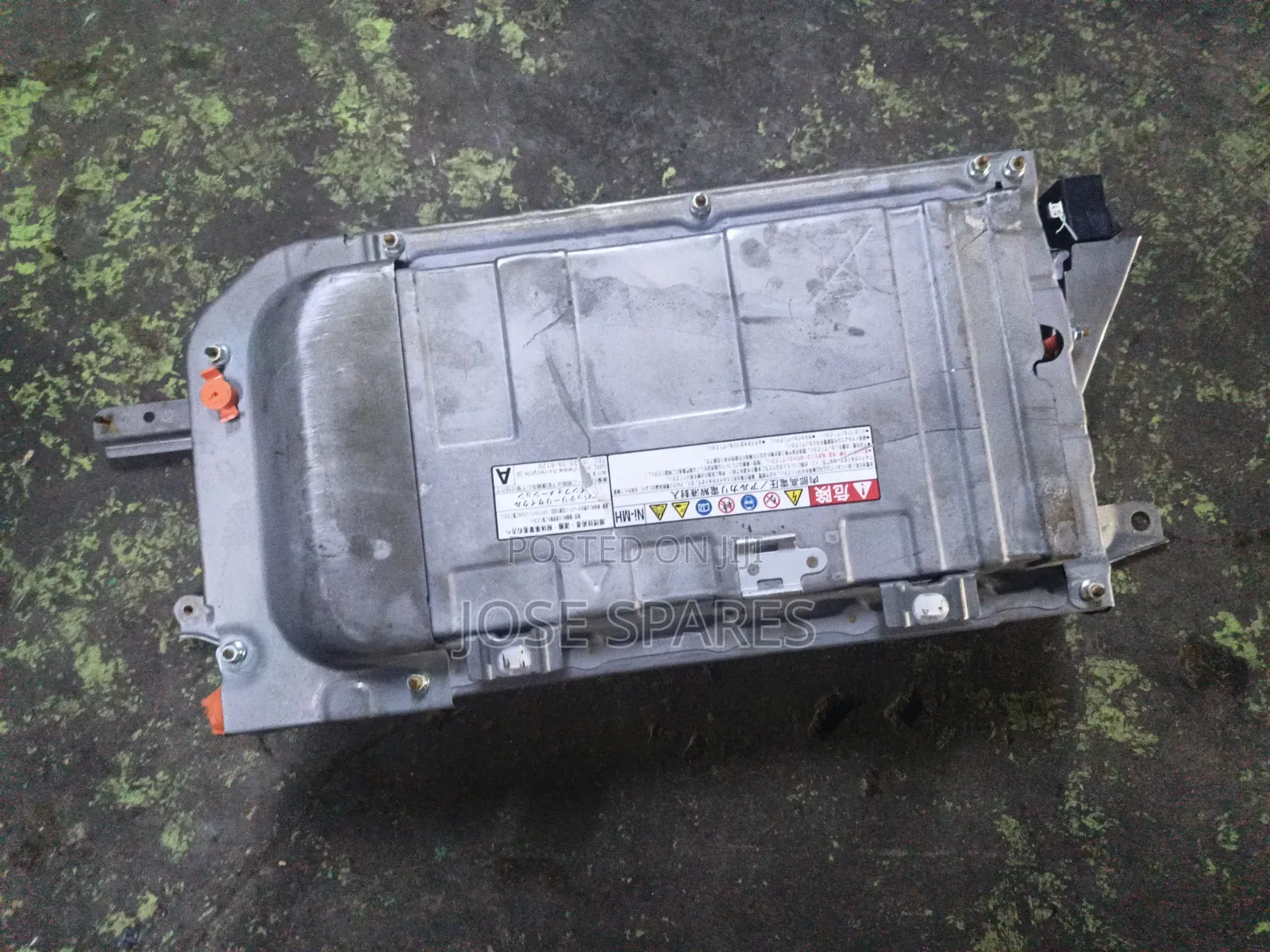 Aqua Hybrid Battery