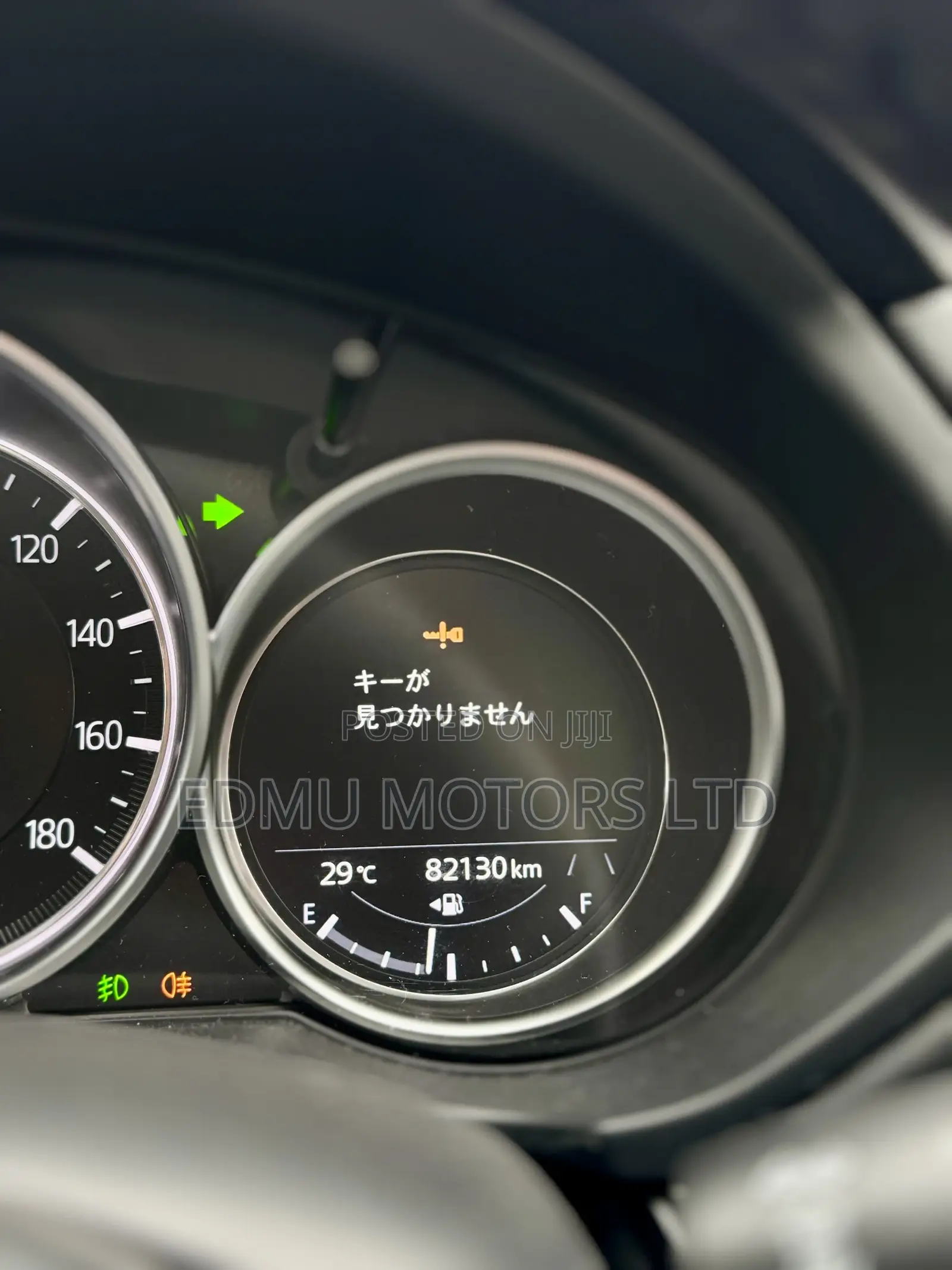 Mazda CX-5 2021 White