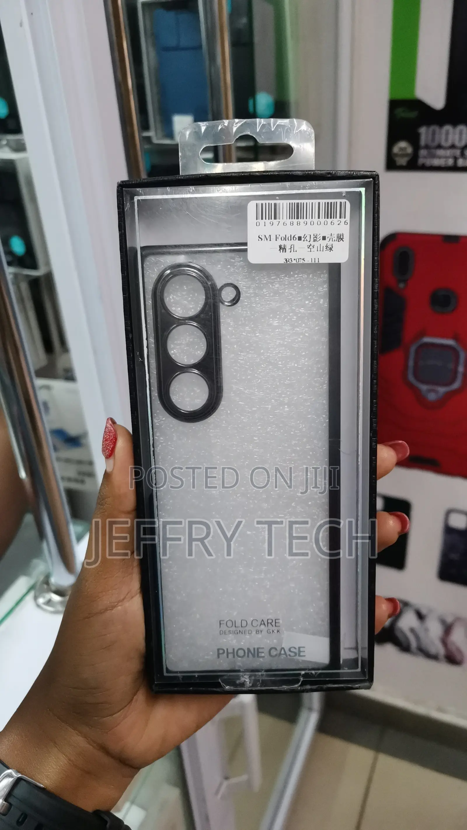 Clear, MagSafe-compatible Protective Phone Case Z Fold 5
