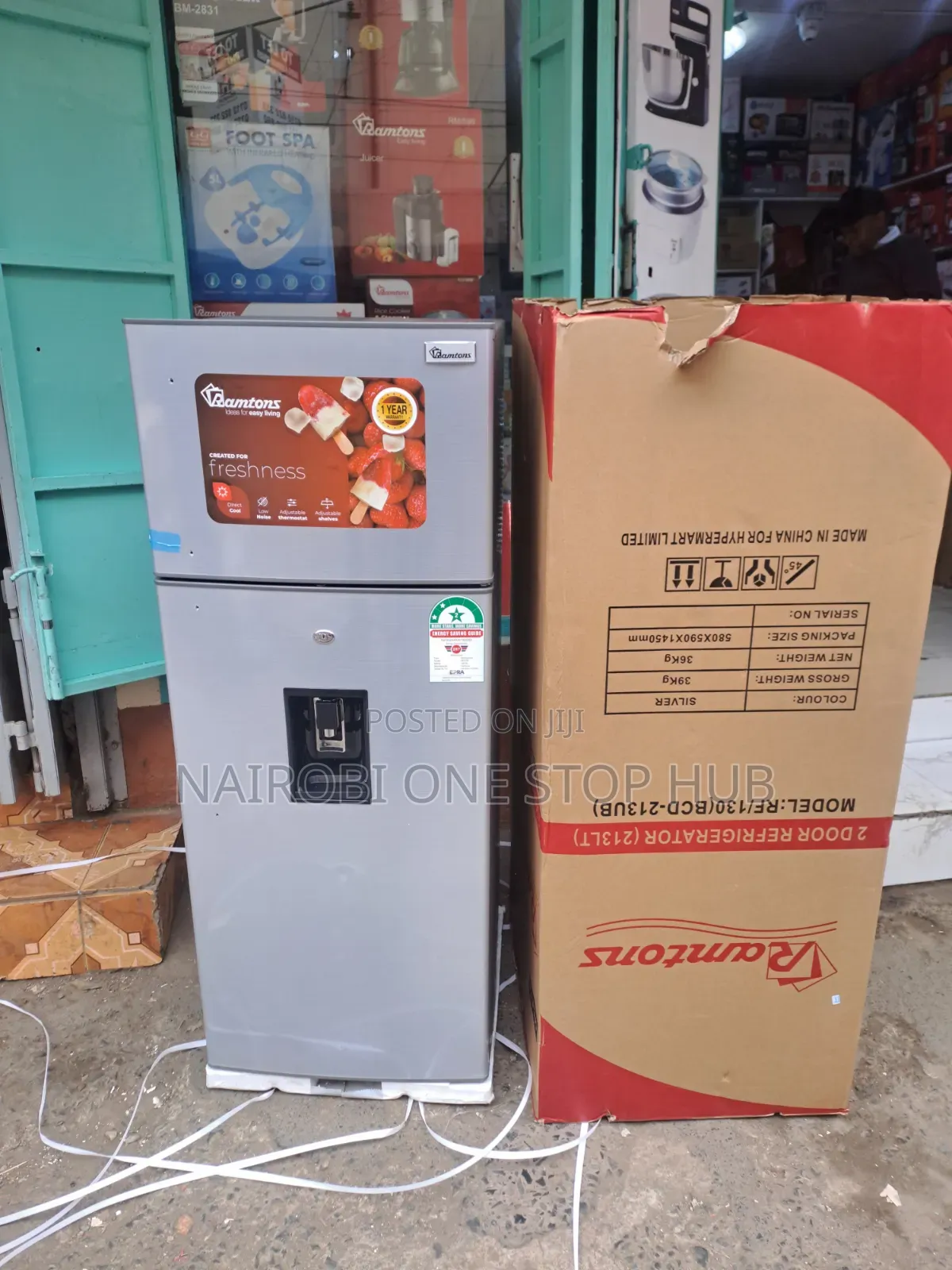 Ramtons 213L With Dispenser